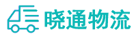 长沙到波密县物流公司